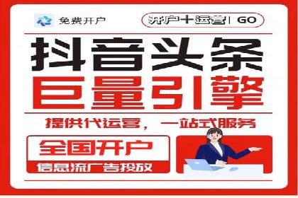 百度推广案例：优化广告内容提高点击率