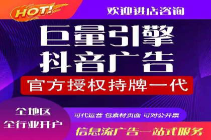 百度推广优化实战经验分享