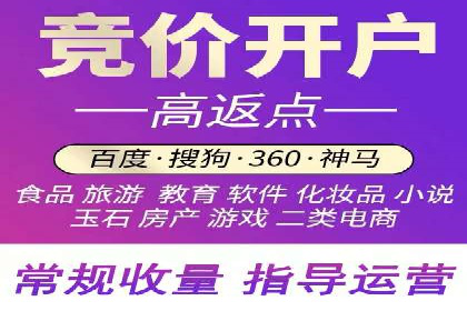知乎信息流广告投放策略的五大关键点及案例