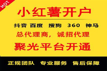 竞价排名与用户体验的平衡案例